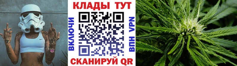 Где купить Ессентуки Кокаин Марихуана МЕФ АМФЕТАМИН Гашиш A-PVP