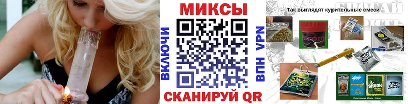 KRAKEN зеркало  Ессентуки  Бутират BDO 33% 