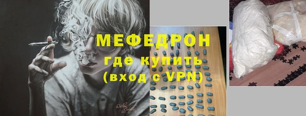 а пвп мука Балахна