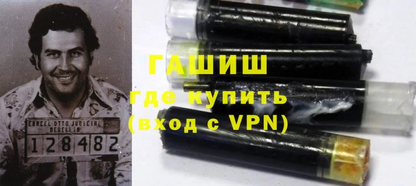 кокс Балабаново