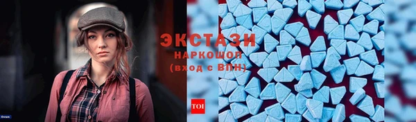 а пвп мука Балахна