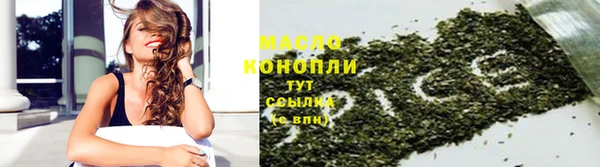 кокс Балабаново