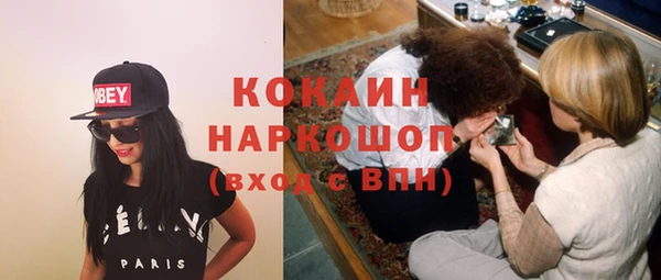 марки lsd Баксан