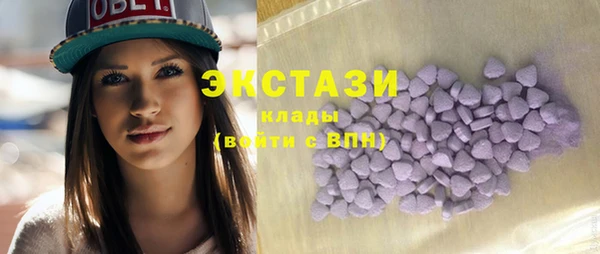 кокс Балабаново