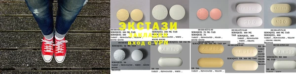 прущие крисы Надым
