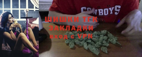 кокс Балабаново