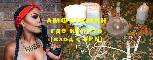 а пвп мука Балахна