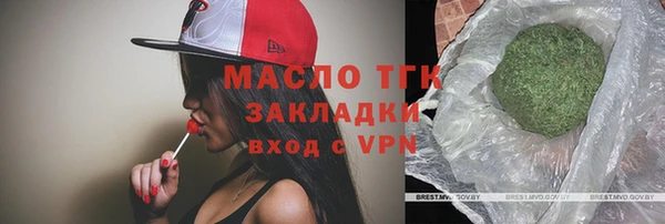 а пвп мука Балахна