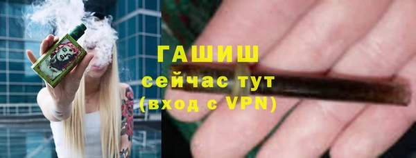 а пвп мука Балахна