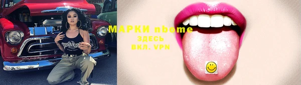 а пвп мука Балахна