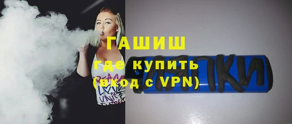 кокс Балабаново