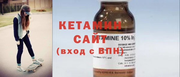 кокс Балабаново