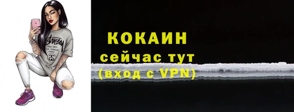 марки lsd Баксан