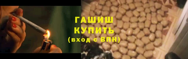 кокс Балабаново