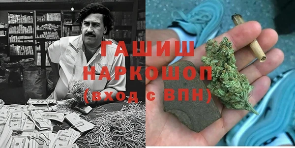 кокс Балабаново