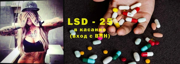а пвп мука Балахна