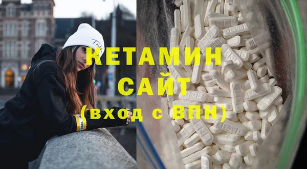 кокс Балабаново