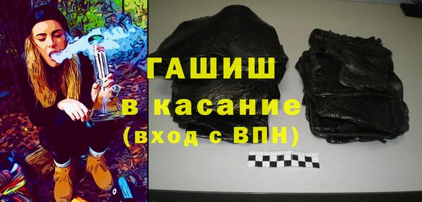 марки lsd Баксан