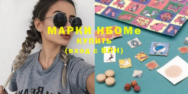 кокс Балабаново