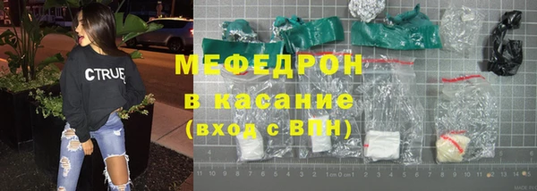 марки lsd Баксан