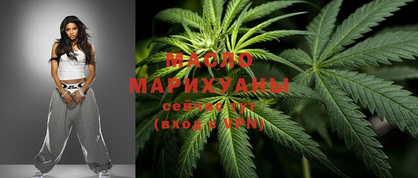 а пвп мука Балахна