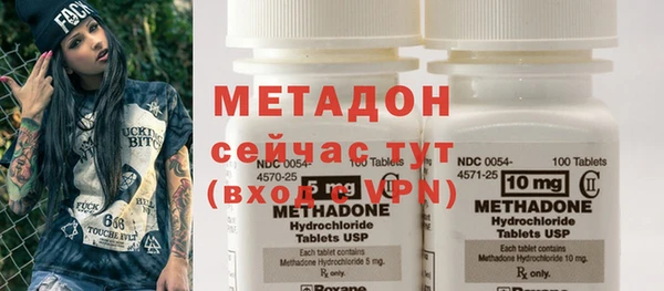 а пвп мука Балахна