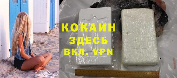 марки lsd Баксан