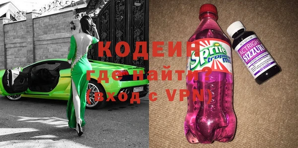 марки lsd Баксан