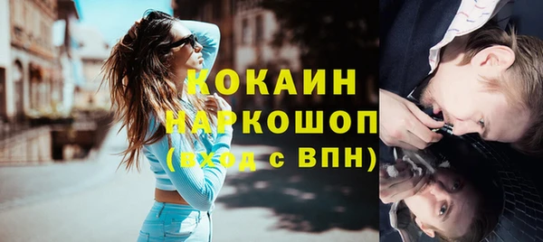 круглые Армянск