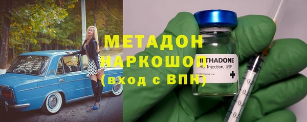 кокс Балабаново