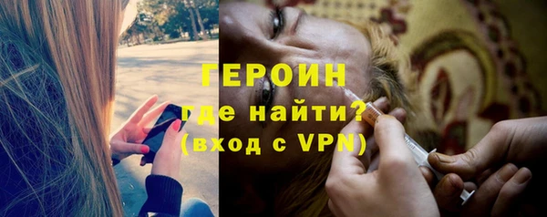 кокс Балабаново