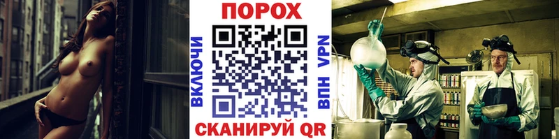Первитин мет  купить  сайты  Ессентуки 