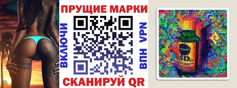 Марки NBOMe 1,5мг  mega как зайти  Ессентуки  наркошоп 