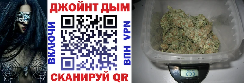 мега tor  Ессентуки  Шишки марихуана Bruce Banner  закладка 